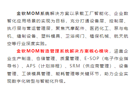 微信圖片_20250428152749.png